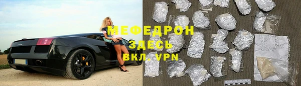 ПСИЛОЦИБИНОВЫЕ ГРИБЫ Беломорск