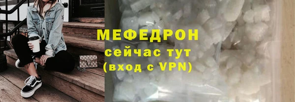 ПСИЛОЦИБИНОВЫЕ ГРИБЫ Беломорск